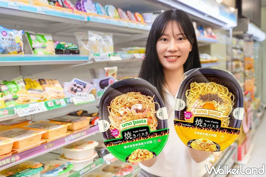 ▲鮮蝦控、濃郁蛋黃控這次都要注意了。全家「義式蒜香鮮蝦義大利麵」豪邁加入4隻開背大鮮蝦,搭配蒜油與香氣十足的蒜酥。「卡波納拉義大利麵」則以濃郁乳酪、煙燻培根絲搭配半熟蛋黃粒,2款都是99元,搭指定飲品只要109元。圖/全家便利商店提供;窩客島整理