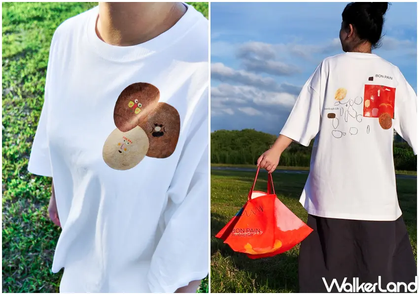 ▲2026 BON PAIN麵包祭限定周邊!實用系T-shirt、帆布提袋一次收。