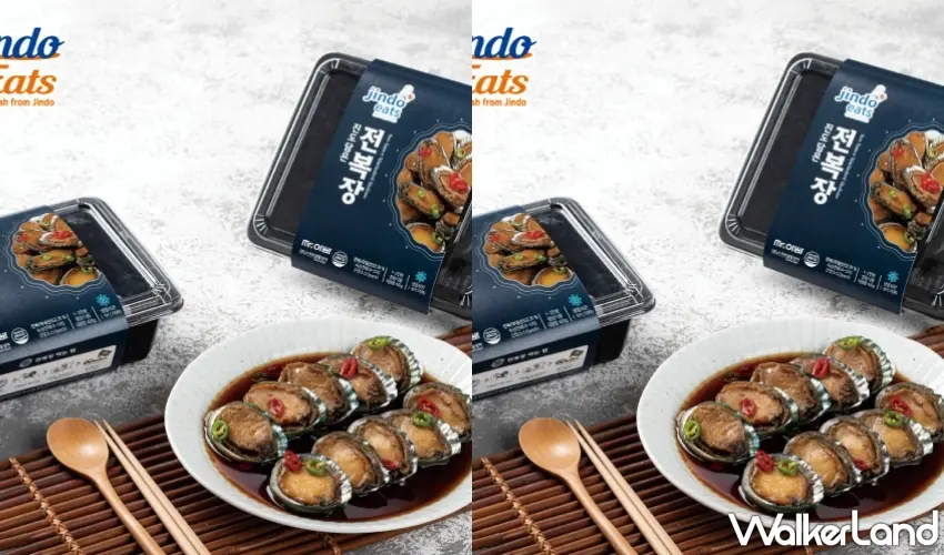 ▲韓國伴手禮不只有醬蟹！一顆顆鮑魚整齊擺在盤中，浸著深色醬汁，再搭配紅綠辣椒點綴，光看就很有韓式海鮮料理的感覺。這款珍島醬醃鮑魚也能透過Klook提前預訂，返程前到首爾站取貨，想買韓國地方特色美食不用特地跑產地。圖／Klook提供；窩客島整理