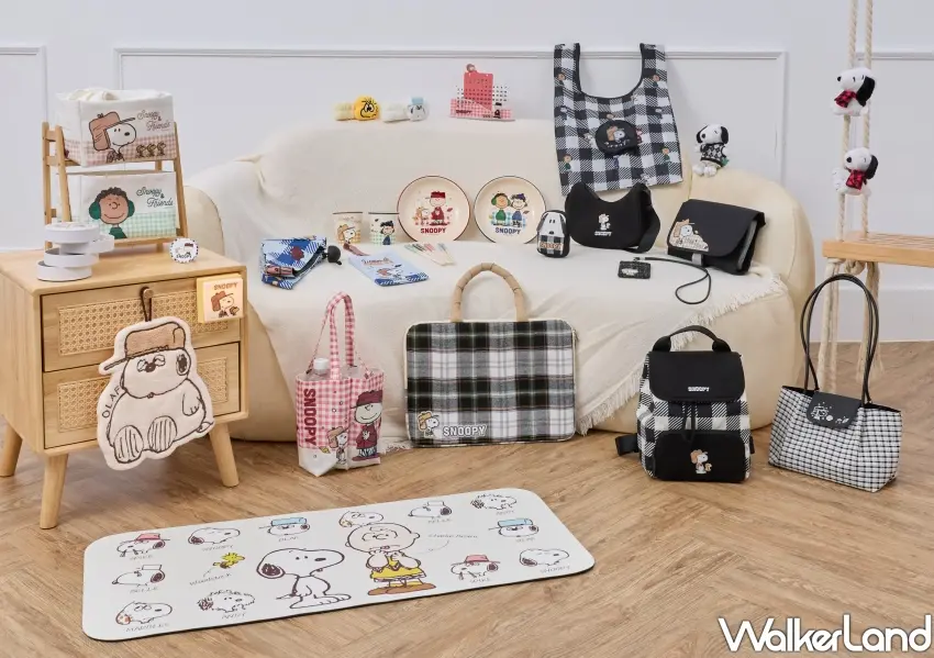 ▲康是美「SNOOPY暖冬小日常」推出23款質感周邊,包含居家擺飾、餐具、辦公小物與外出包款,單筆滿額即可加價帶回家。