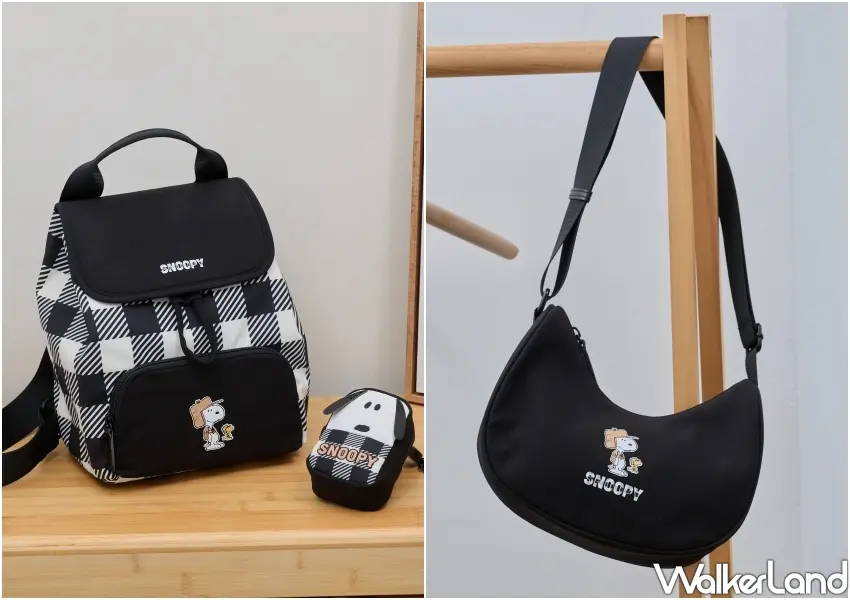 ▲兼具實用與英倫學院風的「SNOOPY後背包」、「SNOOPY伸縮票卡零錢包」與「SNOOPY彎月包」,滿足日常通勤與出遊穿搭需求。