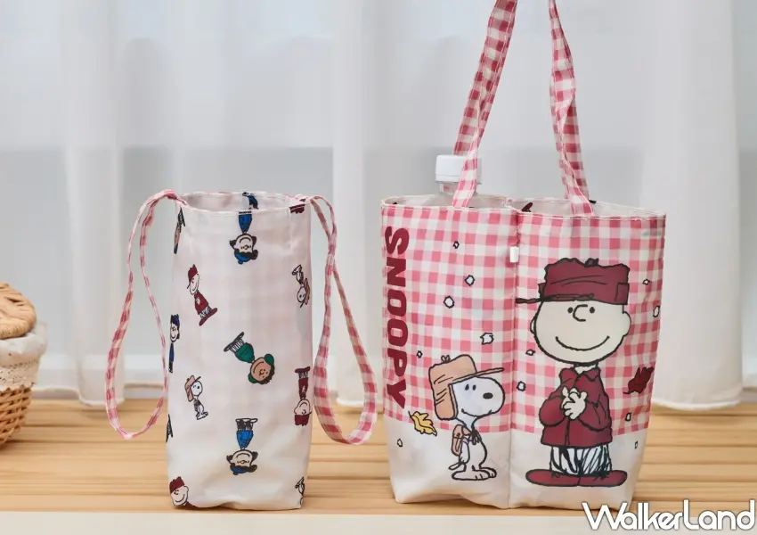 ▲巧妙翻轉設計的「SNOOPY雙杯飲料提袋」,可隨心切換單杯與雙杯模式,攜帶方便又環保。