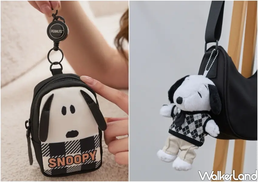 ▲大頭造型的「SNOOPY伸縮票卡零錢包」附有伸縮扣環便利嗶卡,搭配身著格紋裝飾的「SNOOPY玩偶吊飾」,是通勤與隨身配件的萌趣組合。