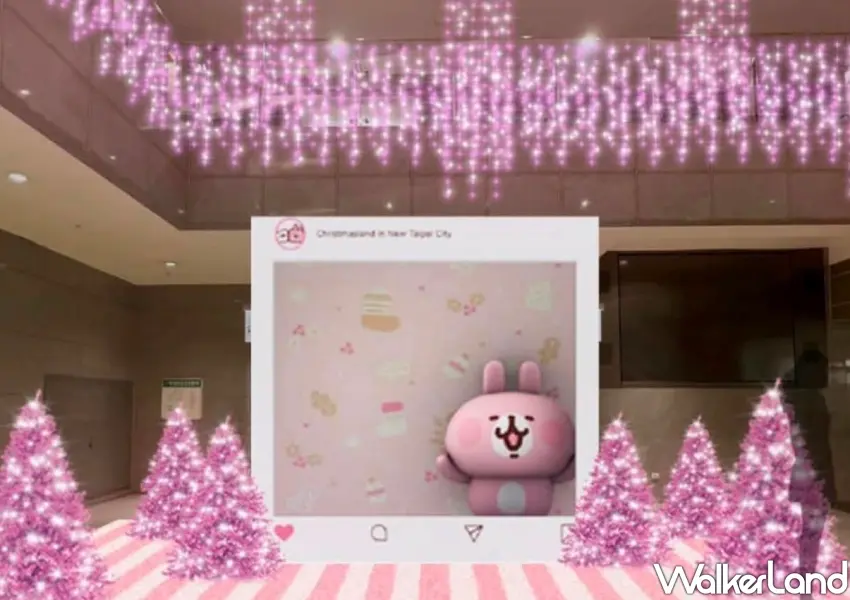 ▲2026新北歡樂耶誕城特別打造實體IG貼文打卡相框,粉紅兔兔公仔與繽紛耶誕樹佇立其中,吸引粉絲走入景內開心合照。