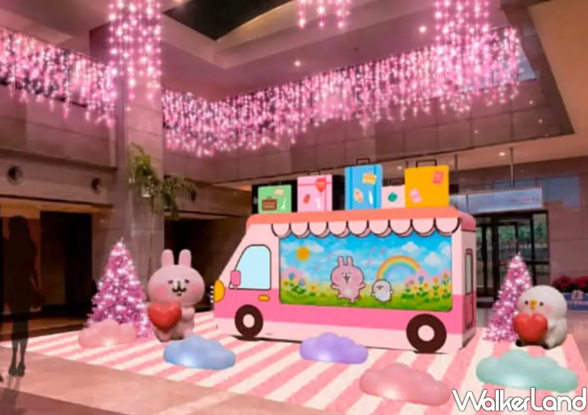 ▲2026新北歡樂耶誕城新北市政府一樓大廳特別呈現夢幻粉紅旅行巴士場景,搭配粉嫩耶誕樹與閃耀燈串,營造濃濃冬日節慶感。