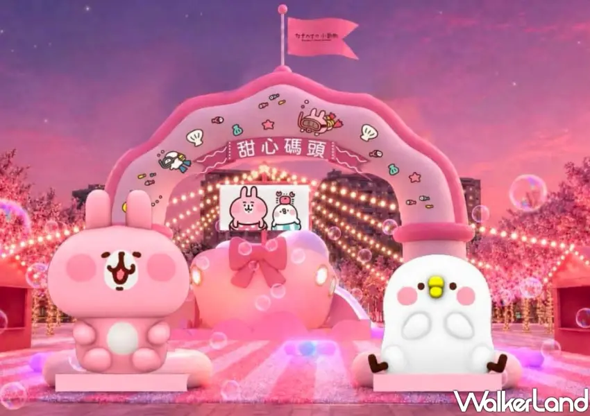 ▲2026新北耶誕城打造夢幻甜心碼頭造景,粉紅兔兔與P助大型公仔與繽紛拱門浪漫亮相,是粉紅耶誕城不可錯過的打卡熱點。