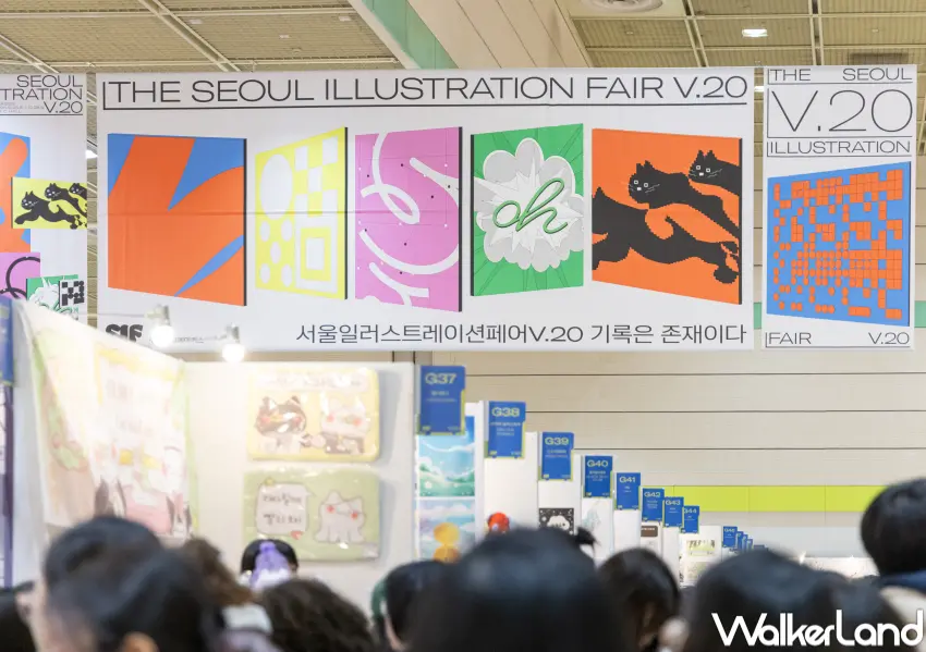 ▲首爾插畫展台北站特別打造「當首爾遇見台北」限定主視覺,更推出多款台北站限定周邊。