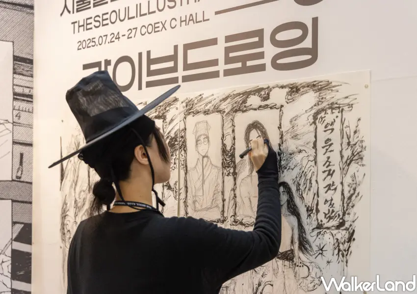 ▲首爾插畫展特別針對台北站量身打造2大專屬主題展區。