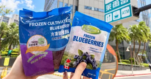 防颱補給看這篇！薔琵颱風4大超商防颱優惠，泡麵、咖啡買一送一要先搶