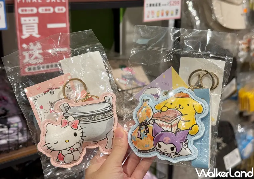 ▲三麗鷗、蠟筆小新、漫威周邊商品推出買一送一優惠,三麗鷗X故宮聯名系列也有。(攝影:鄭亦庭)