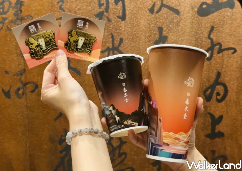▲限量發售的精緻紀念磁鐵與經典包裝,點購春水堂新品就能輕鬆收錄金馬聯名周邊。(攝影:鄭雅之)