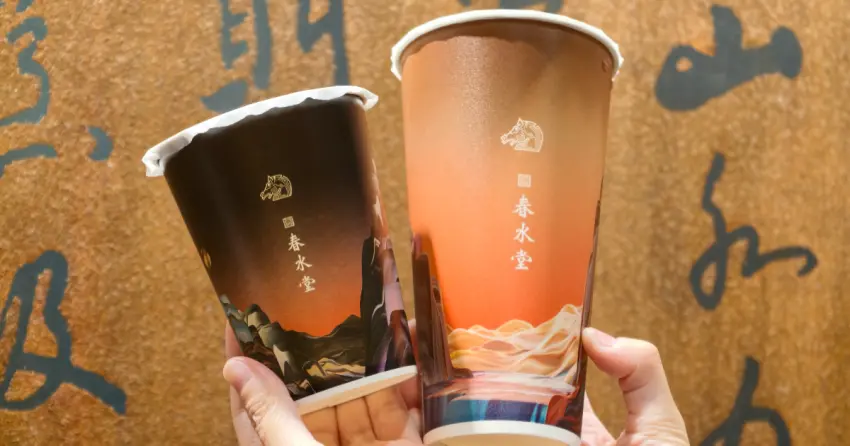 春水堂珍奶免費喝！古早味芋頭粥、獵奇海苔焙茶花生拿鐵新品吃，金馬獎聯名周邊也要收