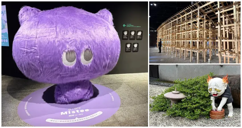 ▲11大台北展覽室內開逛!連假衝華山免費展覽、日本人氣展覽台北站,待室內下雨照逛。