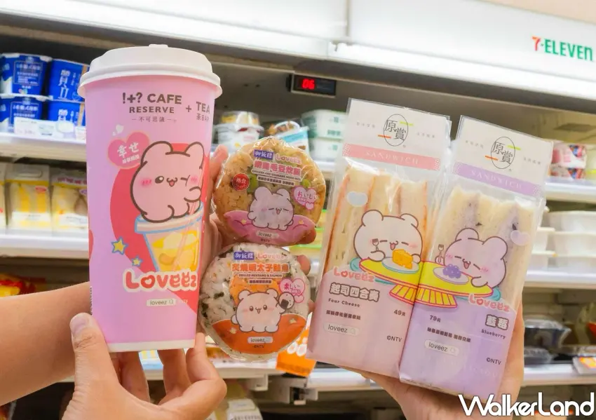 ▲全新聯名包裝包含御飯糰、起司四合奏與藍莓三明治等多款美食,搭配專屬飲料杯讓日常用餐充滿滿滿幸福感。