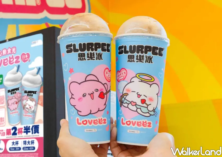▲思樂冰換上化身愛神邱比特的Loveez心動造型主題杯,搭配雪碧清爽檸檬風味打造淡雅活潑視覺。