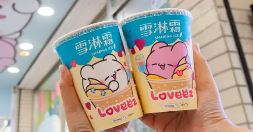 7-11光復連假買一送一！咖啡、韓國泡麵0元多一件，日本Loveez聯名先喝雪淋霜奶霜飲