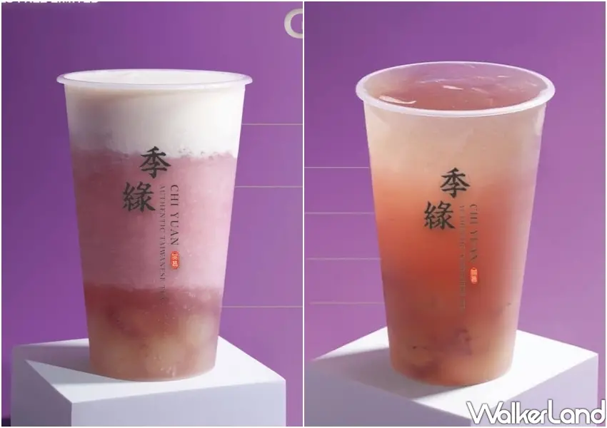 ▲季緣秋季限定手搖飲登場,葡萄青韻奶蓋融合綿密乳香,葡萄青韻茶王搭配貴妃烏龍茶凍展現甘醇茶韻。
