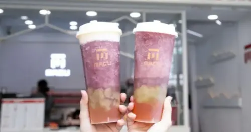 4款巨峰葡萄手搖飲推薦！麻古茶坊、季緣推巨峰葡萄飲料回歸，錯過要再等一年