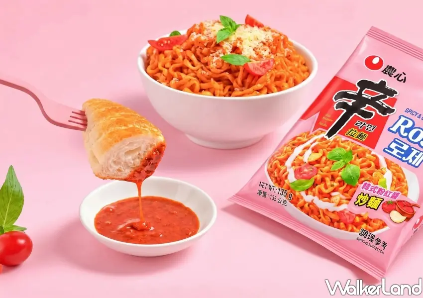 ▲香醇濃郁的粉紅醬汁除了拌麵之外,搭配酥脆可頌沾著吃也是韓國超夯的私房美味吃法。