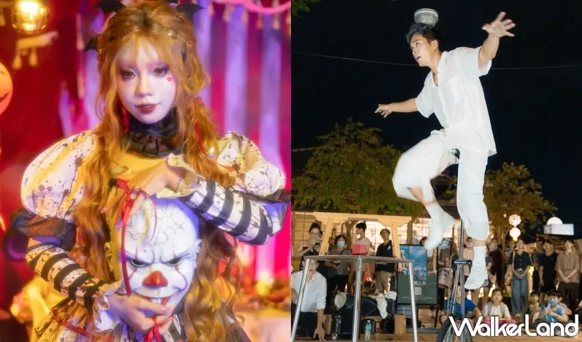 ▲萬聖節變裝與馬戲表演一次滿足。圓山花博「搗蛋馬戲團」結合暗黑小丑妝容、蝙蝠髮飾與神秘馬戲氛圍,還有街頭藝人「小郭」帶來驚險又有趣的獨輪車雜耍,邊騎車邊展現平衡技巧,讓大小朋友都能感受萬聖節的熱鬧氣氛。圖/有趣市集提供;窩客島整理