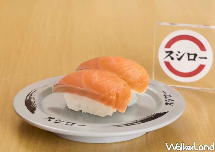 ▲壽司郎嚴選大西洋鮭魚搭配日式鹽麴醃漬熟成,引出魚肉本身的旨味與鮮甜,口感柔嫩多汁。