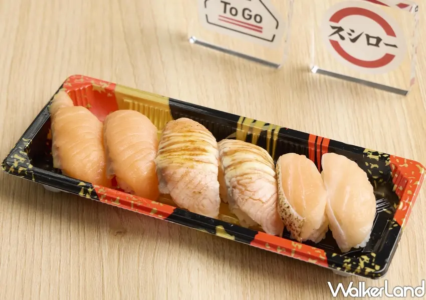▲壽司郎TOGO站前店推出限定餐盒鮭之匠六選,內含搶先開賣的鹽麴熟成鮭魚、炙燒焦糖美乃滋鮭魚、鮭魚腹與炙烤鮭魚肚,份量輕巧適合外帶族群。