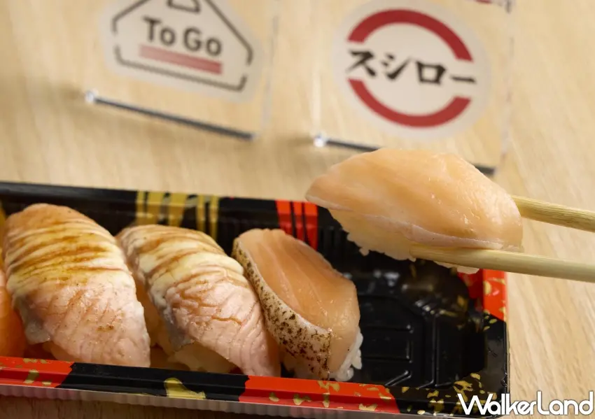 ▲外帶族與通勤族的澎湃新選擇,壽司郎TOGO站前店搶先開賣鹽麴熟成鮭魚,搭配多款人氣炙燒鮭魚壽司,不用排隊內用就能輕鬆外帶享用。