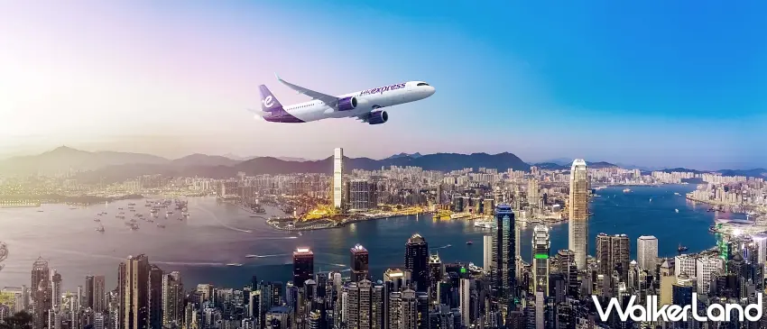 ▲想飛出去玩了嗎?香港快運飛機翱翔在香港維多利亞港上空,搭配兩岸高樓與海港景色,光看就讓人想立刻安排假期。這次13週年優惠涵蓋36個亞洲航點,台北、台中、高雄出發都適用,最低53元起就有機會買到優惠機票。圖/香港快運提供;窩客島整理