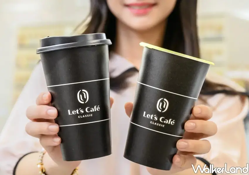 ▲全家線上隨買跨店取祭出大杯單品美式買1送1優惠，方便小資族預先囤貨划算享用早晨咖啡。(攝影：鄭雅之)   