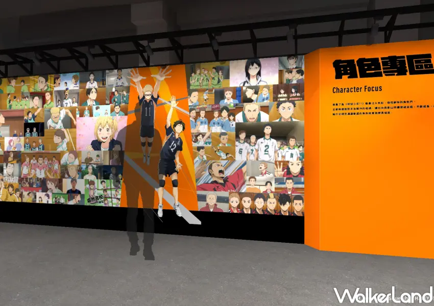 ▲《排球少年!!動畫10週年紀念展》預售票於10月28日中午12點於udn售票網獨家開賣。