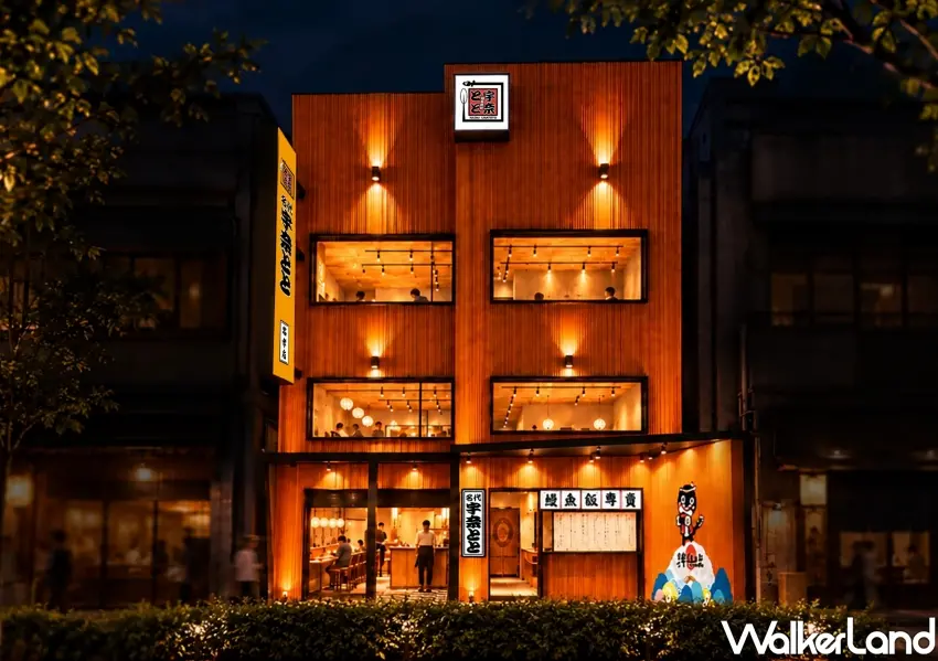 ▲名代宇奈與與台灣旗艦店落腳台北東區SOGO商圈,鄰近捷運忠孝復興站與瑠公公園,打造質感滿分的兩層樓獨立潮流居酒屋空間。