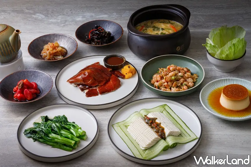 ▲平日聚餐也能吃得很澎湃!九華樓推出「四人分享餐」,整桌2,980元加10%服務費,平均每人745元加10%,從金黃酥脆的吊燒雞、鮮蝦鬆、爽口時蔬到手工鴨蛋黃布丁,6道粵式料理一次上桌,揪家人朋友一起吃剛剛好。圖/華泰大飯店集團提供;窩客島整理