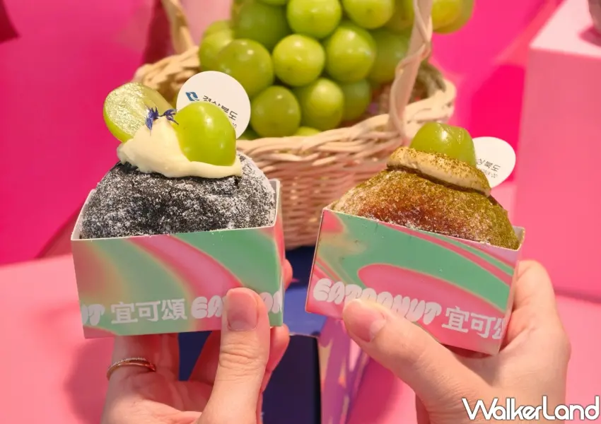 ▲兩款EATDONUT慶尚北道麝香葡萄聯名生甜甜圈,內餡奢華藏入一整顆爆汁葡萄,限定販售吸引甜點控目光。