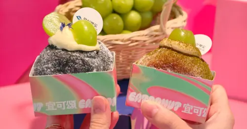 藏有整顆麝香葡萄生甜甜圈！EATDONUT聯名甜點2大推薦，慶尚北道麝香葡萄好吃秘密曝