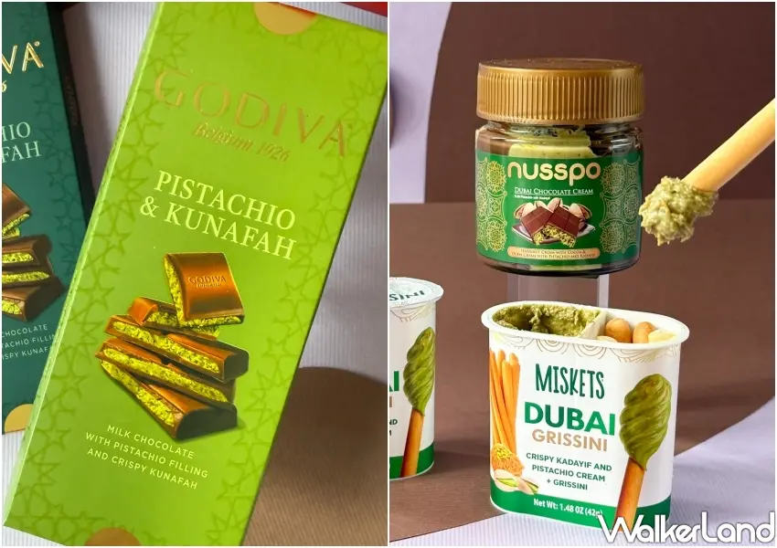 ▲7-11搶攻開心果風潮,引進GODIVA開心果夾心巧克力與杜拜開心果沾醬餅乾杯,打造多重沾醬吃法。