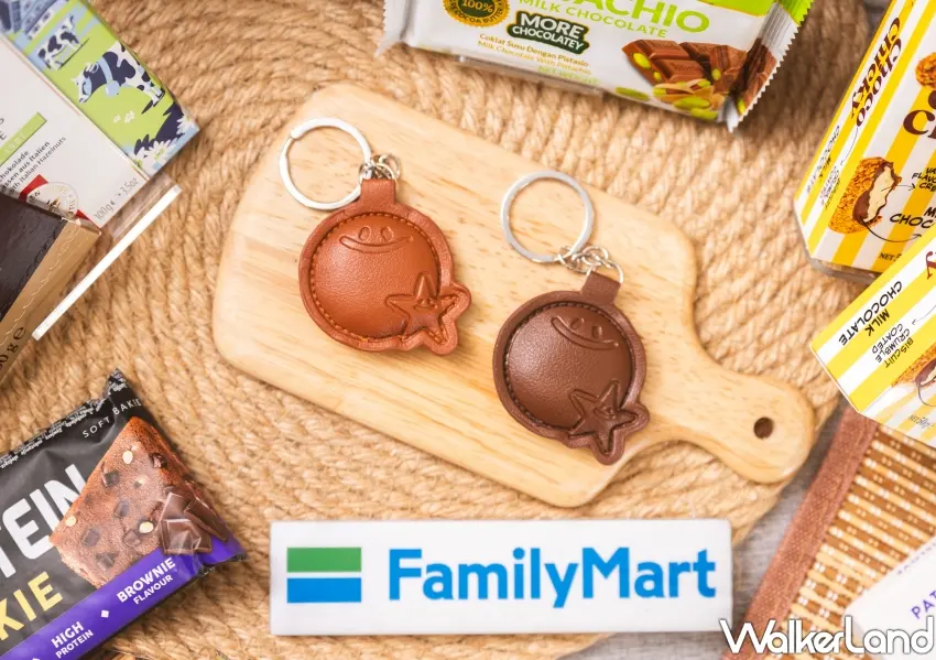 ▲全家巧克力大賞推出滿額贈活動,購買指定商品滿額即贈巧克力原色捏捏吊飾,萬聖節期間更有滿額好禮禮券兌換。