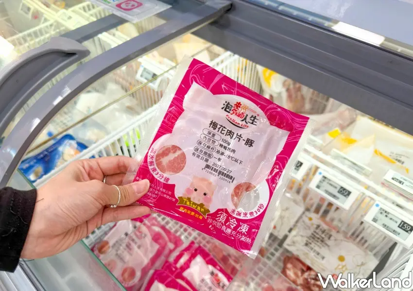 ▲全家開鍋季導入泡麵人生冷凍梅花豬肉片與五花肉片,個人份份量剛好,讓獨享個人鍋或小家庭加料更輕鬆便利。
