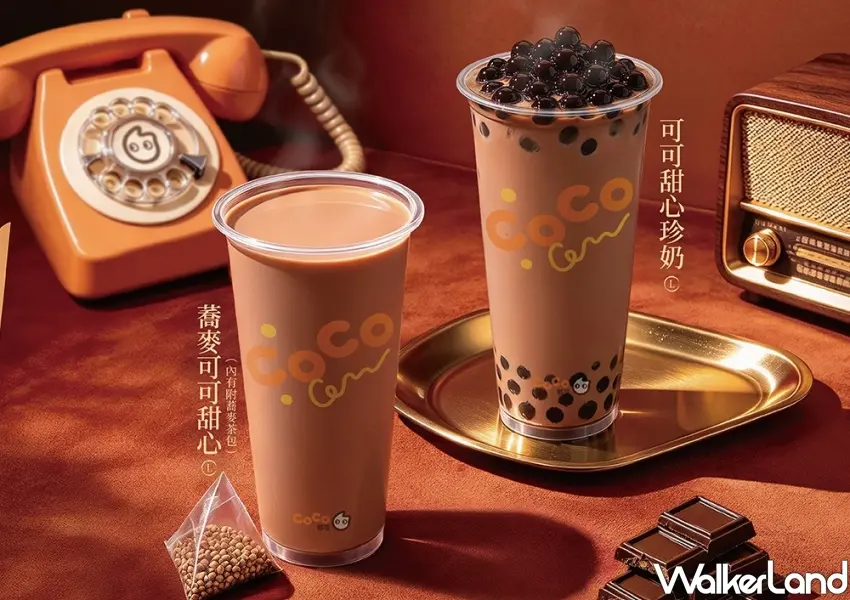 ▲冬日療癒手搖新選擇,CoCo「可可甜心珍奶」與「蕎麥可可甜心」主打香醇巧克力風味,透過都可訂線上領券享任選2杯85元。