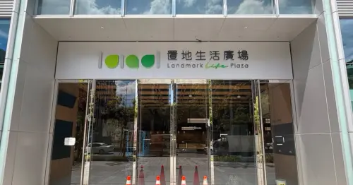 桃園新百貨！3500坪「小檜溪置地廣場」5大買一送一，韓國檸檬周邊免費領、樓層分布攻略
