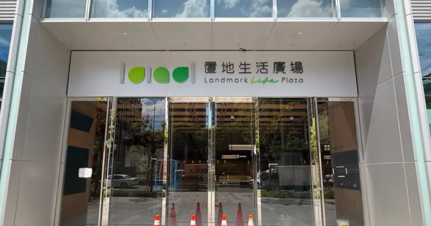 桃園新百貨！3500坪「小檜溪置地廣場」5大買一送一，韓國檸檬周邊免費領、樓層分布攻略