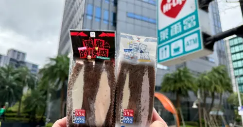 萊爾富把整間超商縮小了！黑卡集5點加69元換迷你積木門市，萬聖節天使魔鬼三明治55元開吃