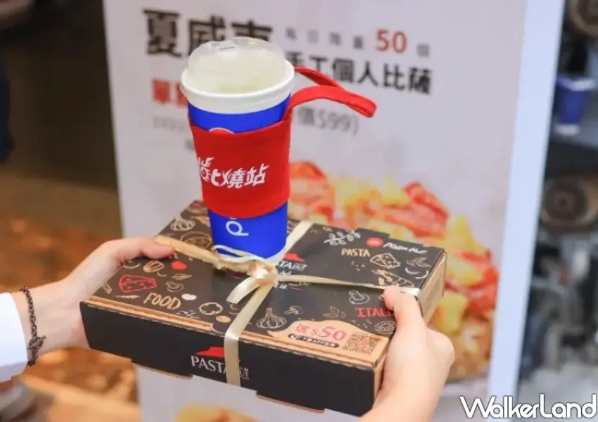 ▲必勝客獨享套餐包含個人比薩與精選飲料,方便外帶隨手帶著走,隨時隨地享受美味。