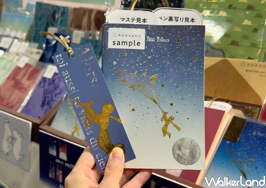 ▲日本燙金文具「ROKKAKU」等文具IP品牌快閃圓山 Pinkoi市集。(攝影:鄭亦庭)
