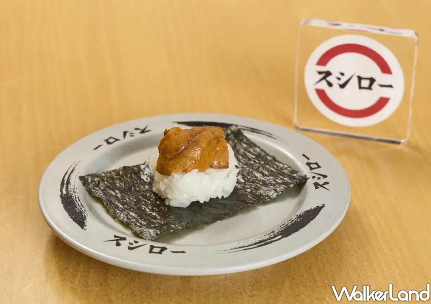 ▲限時60元平價開吃,壽司郎「海膽海苔包」以酥脆海苔包覆智利海膽與招牌醋飯,鮮甜甘醇超滿足。