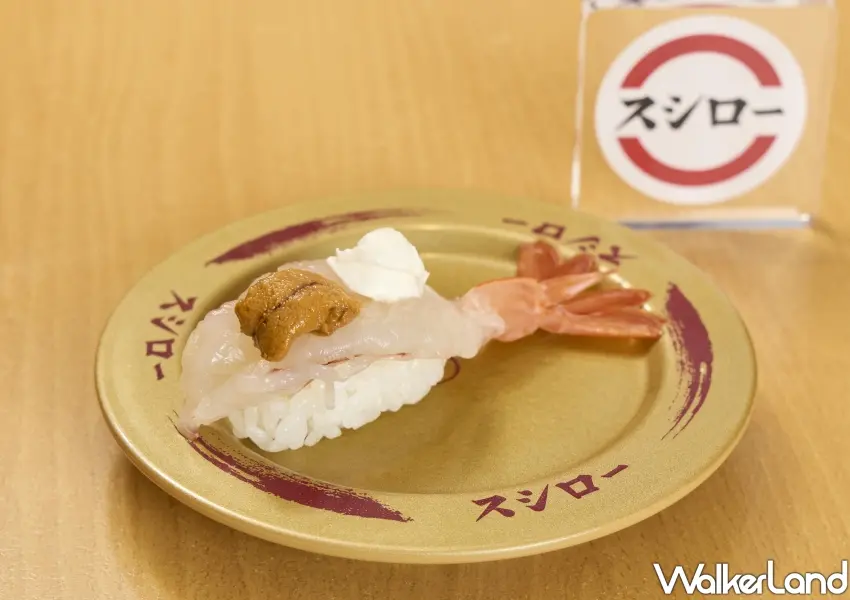 ▲新品「鹽漬海膽奶油乳酪赤蝦」驚豔登場,鮮甜赤蝦結合鹽醃海膽與濃醇奶油起司乳酪,層層堆疊出脂香濃郁的微奢華滋味。