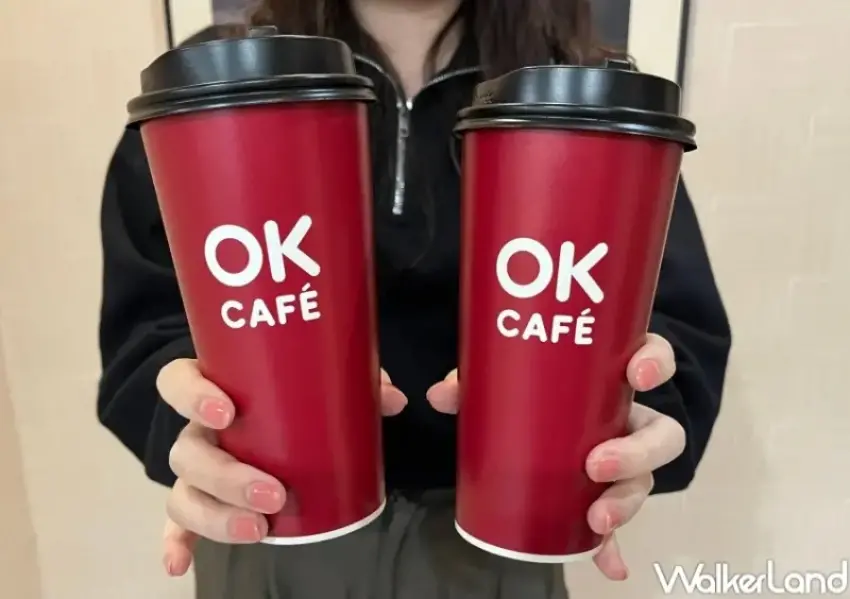 ▲OKmart推出週年慶飲品優惠,OKCAFE指定風味飲品享任選2杯69元折扣。