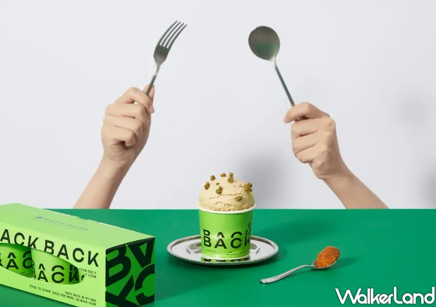 ▲跳脫傳統鮮奶油製作，BACK BACK以燕麥奶研發出絲滑綿密的精品級植物奶冰淇淋。