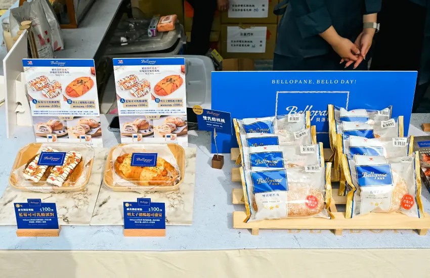 ▲Bellopane貝洛邦以「歐陸美好食光」為主題參與2026 Bon Pain麵包祭,現場展售品牌人氣麵包及限定創意輕食餐盒。(圖 / WalkerLand拍攝)