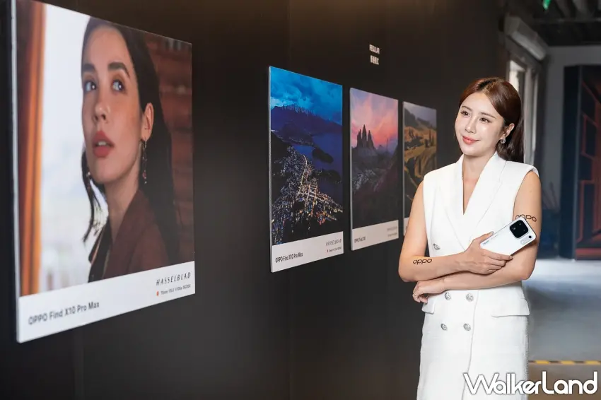▲喜歡拍照的人,這一區真的值得多停留一下。OPPO華山攝影展集結不同風格的哈蘇攝影作品,從人物特寫到山巒風景,光是欣賞色彩與構圖,就能找到不少下次拍照可以參考的靈感。圖/OPPO提供;窩客島整理