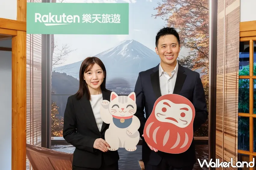 ▲日本自由行越玩越有新花樣。Rakuten樂天旅遊分享2026台灣旅客赴日消費趨勢,從日本秘境探索到質感溫泉住宿,搭配可愛招財貓與達摩造型道具,讓人更期待下一趟日本旅行。圖/樂天旅遊提供;窩客島整理